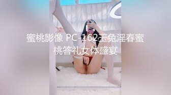 008_(no_sex)20231110_你是哪块巧克力