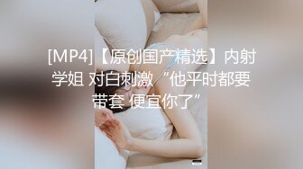 TWTP 小吃店女厕全景偷拍多位美女嘘嘘各种美鲍全部收录2