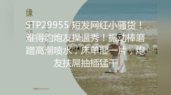 2024年4月，【陪我沦陷】，超骚欲姐，极品美乳，户外裸奔，车震无套狂干，白花花的肉体玩弄1