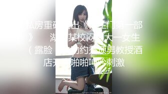 FSOG-014 嫩模学妹下海拍片