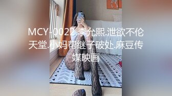 荆州古城里.的良家人妻