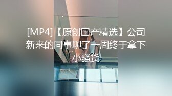 《稀缺资源猎奇极品调教》不喜勿下，绝对折磨！变态妹子一系列反人类式虐阴~胶水封、逼拔罐、马桶刷插、针线缝等等真开眼界