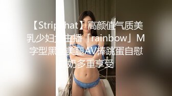 STP34585 正妹美女被金主爸爸無套抽插失神高潮亂叫