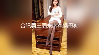 小马拉大车 180的长腿尤物【倩倩日本妹】花式激情大秀~美腿修长太美了【62v】 (17)