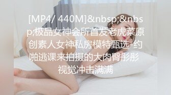 再战离异情妇