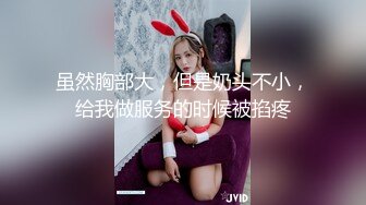 高颜值混血coser美人妖小母狗TS「Ariana」OF露脸大尺度私拍 享受仙女棒被包裹更爱吃鸡吧【第一弹】 (2)