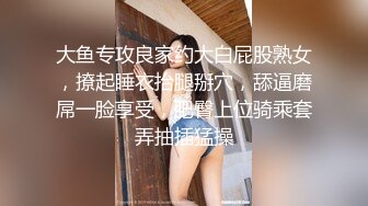 漂亮双马尾小姐姐 苗条性感白嫩 鸡巴蠢蠢欲动拽着啪啪后入猛力抽送