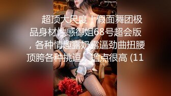 [MP4/ 591M] 韵味熟女阿姨 被大肉棒无套输出 边操边打电话 稀毛鲍鱼超肥嫩