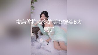 《母子乱伦》想操风韵犹存的妈妈✿耗了很久终于趁妈妈喝醉满足了我的愿望