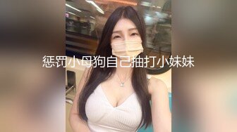 02年蜜桃小母狗不带套就急着要