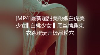 -麻豆传媒-温泉内射之旅 欲求不满人妻 无套性爱第一女优吴梦梦