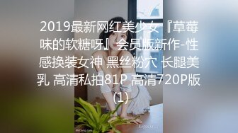 两个小伙子约【美味阿姨】丛林野战，大鸡巴伺候熟女的最佳搭配，这口活精湛，俩小伙2分钟就纷纷缴枪了！