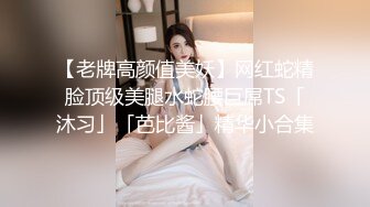 [MP4]精东影业 JD076 绿帽癖老公就喜欢看老婆被别的男人干