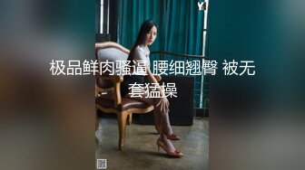 商场女厕全景偷拍红裙美女的多毛大肥鲍❤️出来的时候这眼神看着我难道被发现了