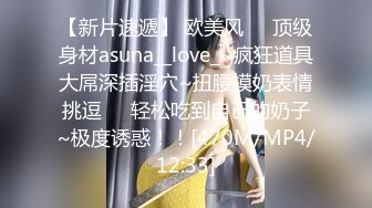 韩国淫妻博主yesyo（요년_yobitch）onlyfans高清原档资源合集【152V】 (42)