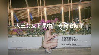 原创母狗网调想被后入