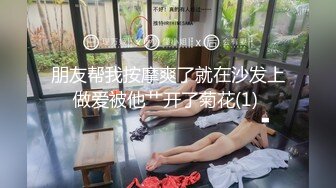 [MP4]清纯甜美的妹子，一般长得漂亮的妹子态度就是一般，小哥想亲嘴