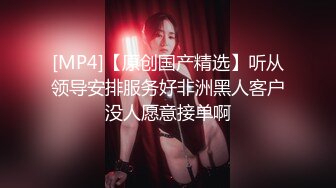 巨乳美眉深喉吃鸡啪啪 在家菊花塞着假鸡吧 被大肉棒无套猛怼 爽叫不停 射了两眼浓稠精液