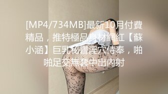 甜美校花【小芊】用力瓣开紧致蝴蝶美穴 等哥哥来操内射 日常开撸