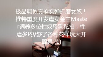 时尚修身牛仔裤小姐姐展示自己的瑜伽功底，大长腿一字马