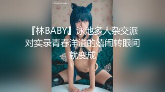 【香港三级】玉女聊斋01