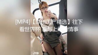 星级酒店女厕小手电偷拍几位女神级的小姐姐各种极品美鲍鱼