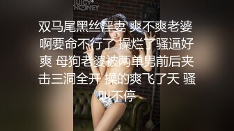 重磅秀人网 阿姣复出首套给力写真 高价大尺度视频 (1)