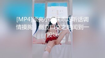 餐厅女厕全景偷拍多位美女嘘嘘各种粉嫩的鲍鱼完美呈现2