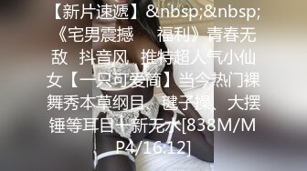 [原創錄制](sex)20240217_轻舞魅影