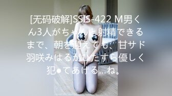 《核弹网红精品》万众瞩目极品露脸SS级女神！网红尤物反差婊【辛尤里】最新剧情作品，第一天上大夜班就被2个客人骚扰