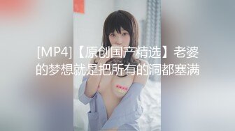 [MP4/ 176M] 美眉吃鸡吃精 自家小母狗每天就喜欢吃热乎乎的