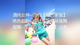 杰伊的 POV -  超性感和娇小的安娜克莱尔云是他妈的梦想