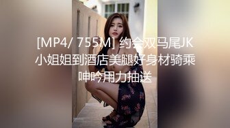 [MP4/ 688M] 美女吃鸡啪啪 身材不错 大奶子白虎鲍鱼 小母狗塞着肛塞 抓着尾巴 被无套输出内射 爽叫不停