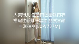 [083PPP-2619] マスク着用を条件にエッチな撮影を了承してくれた普通の女の子総集編(4)まりちゃん20歳・えりかちゃん21歳・すみれさん27歳