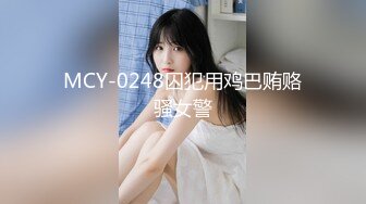 【新速片遞】 ⚡⚡11月最新强推，网美推车OnlyFans极品女M母狗变态人妻ann私拍，NTR老公3P双飞多人淫乱主打一个刺激[4070M/MP4/01:34:38]