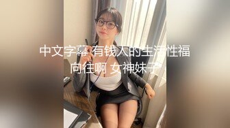 [HD/0.7G] 2023-04-18 AV-0079大像传媒之偷窺現場意外變成姊妹丼