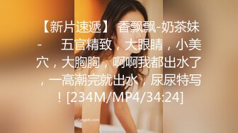 百萬粉ASMR主播 misswarmj 私拍 (4)