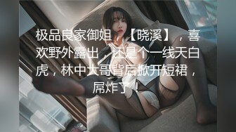 [MP4]粉色奶头甜美少女！很敏感水超多！没扣几下直流白浆，粉嫩无毛美穴，假屌骑乘位插到底