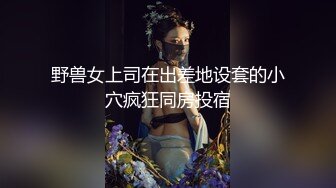 漆黑阳台用力后入炮友