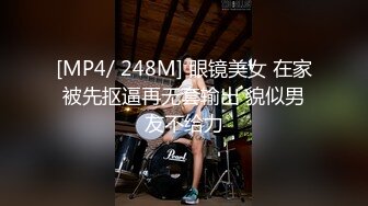 核能重磅 推特大神SOUROU约啪良家人妻系列合集8合1