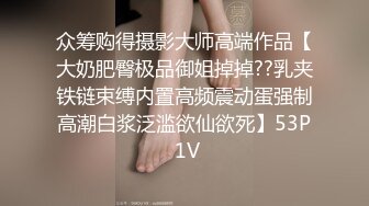 STP33106 bunnyMiffy和丰满的美女同事去她家里偷情