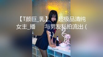 XSJKY-053 苡若 富豪霸气买下出租车操爆女乘客 性视界传媒