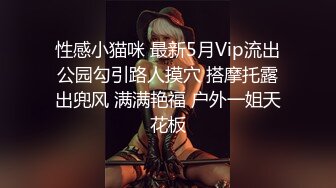 服了，这尼玛是喷灌机吧！尿这么多