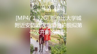 白皙丰满大奶子，中年小夫妻居家做爱，无套啪啪花样很多