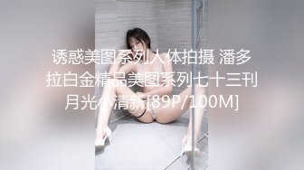 [MP4]麻豆传媒 MM-048 情色指油压 痴女按摩师的额外福利 吴MM