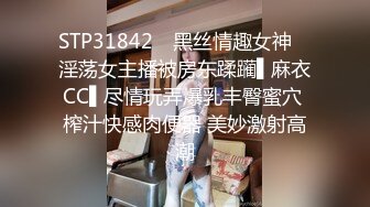 ❤️【微博网红 二阶堂】完整全部大尺度写真 内裤勒逼 露出肥美两瓣