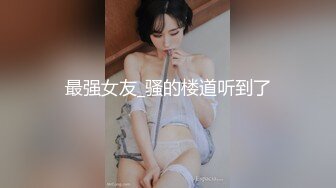 兩個極品白虎小妹鏡頭前露奶露逼與狼友激情互動 脫光光各種騷浪動作撩騷掰穴挑逗呻吟浪叫連連 對白淫蕩