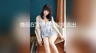 【绝版资源】超高气质华人腿模「女神丝丝」「sexy.coco」OF私拍 黑丝美腿蜂腰 (15)