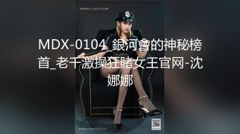 ✨清纯白虎美少女✨天花板级白虎女神〖米胡桃〗JK美少女骑着大假阳具，直到可爱的颤抖高潮！