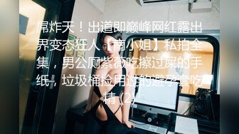 [MP4/ 575M] 粉色头发卡哇伊眼镜萌妹子啪啪，特写深喉交上骑乘晃动大奶，无毛逼逼掰穴特写